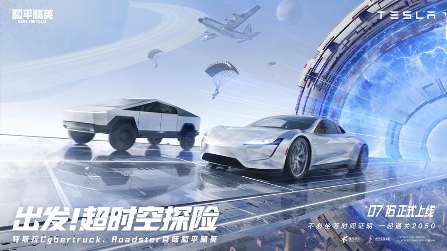 2025亚洲青年迷信家基金名目钻研员名单宣告